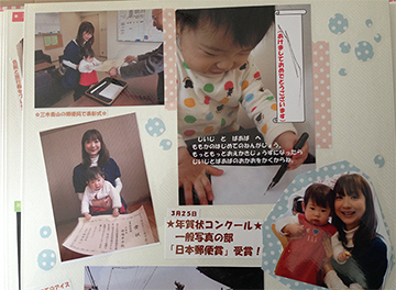 包装紙も切って貼るだけでオシャレな水玉デコレーションに！