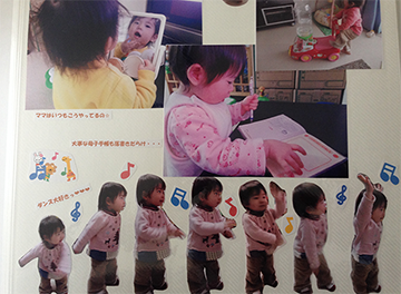 写真は大小様々な大きさで印刷し、背景も思い切ると１ページにたくさんの写真を綴じることができます。レイアウト次第でストーリー性も生まれます。